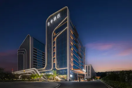 JI Hotel（Zhouhi Jixian Town Taizhou Innovation Industrial Park Shop)） Отели в г. Чжоучжи