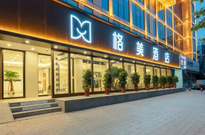 Gemei Hotel (Kashgar  Gucheng Wanda) Hotels in Kashgar City