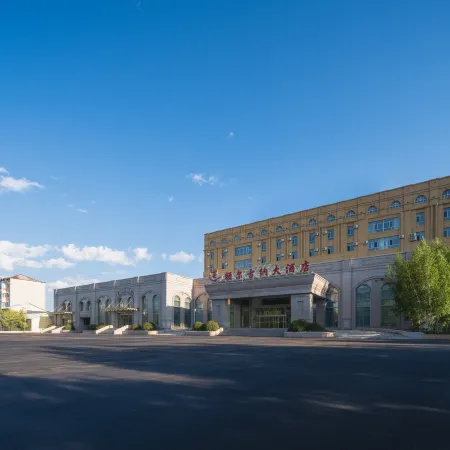 Eerguna Hotel