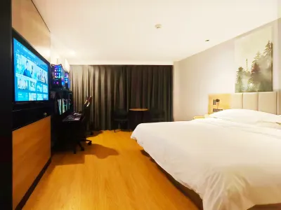 Jingfang E-Sports Hotel (Zhenjiang Wanda)