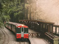 Alishan House Hotels in Chiayi County