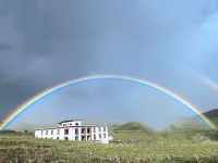 Kangding Zandan Lin Ranch Hotel (Tagong Grassland) 목야대사 주변 호텔