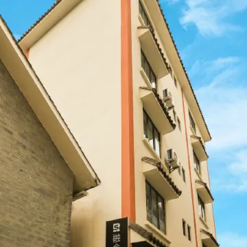 Rongshe Homestay (Daijia Alley)