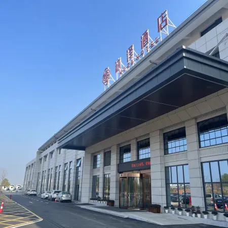 Muze Hotel