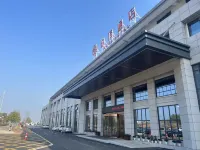 Muze Hotel Hotels in Shaoshan