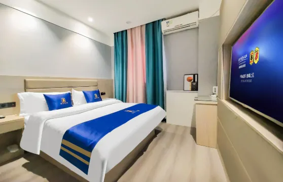 速8優選酒店（巴彥淖爾市人民公園店）