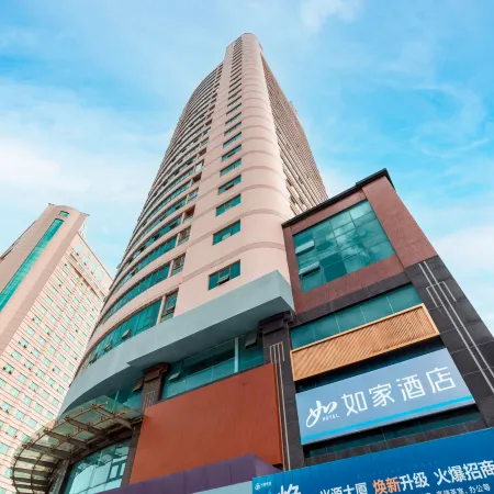 Homeinn · neo (Qingdao May Fourth Square Olympic Sailing Center) Отели рядом с достопримечательностью «Олимпийский парусный центр»
