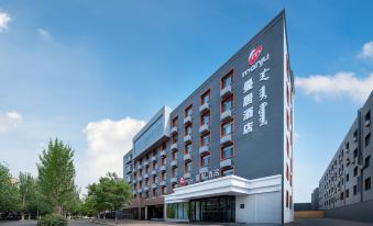Manju Hotel Dazhao infinite Temple Hohhot