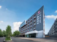 Manju Hotel Dazhao infinite Temple Hohhot Hotel di Distrik Yuquan