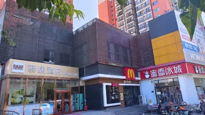 Ease Hotel (Beijing Yuegezhuang Bridge) Hotels in Beijing