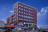 Yemao E-Sports Hotel (Wuqing Daguangming Center)