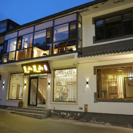 Mount Wutai is a home stay