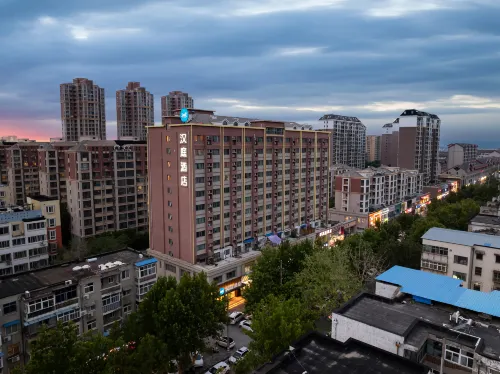 HanTing Hotel (Kaifeng Bao Gong Temple Xisi Night Market) - 2-Star