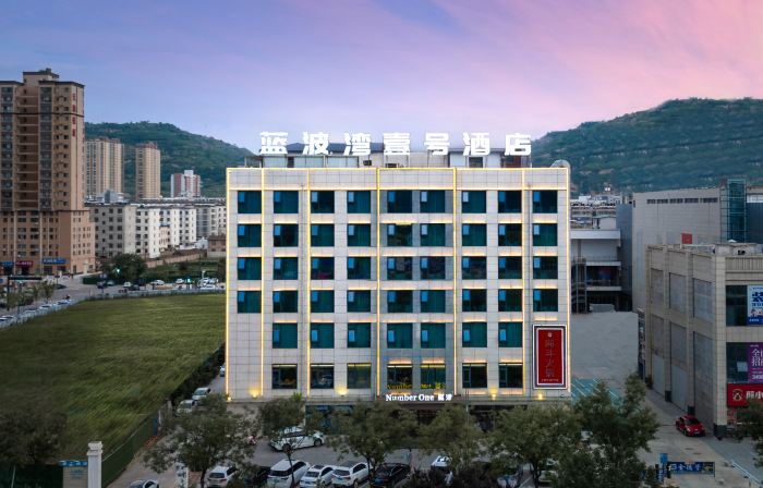 Lambo Bay Hotel