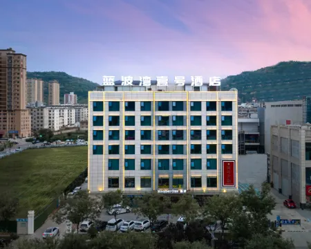 Lambo Bay Hotel Hotels in Binzhou