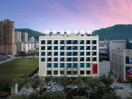 Lambo Bay Hotel Отели рядом с достопримечательностью «Yongle Passenger Transport Terminal»