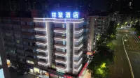 Xiangju Business Hotel (Qingyuan Gulongxia Meilin Plaza) Hotel in zona Qinghui Pedestrian Street (Bijia Road)