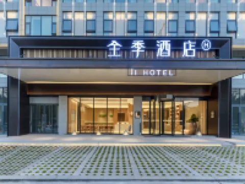 JI Hotel (Mengzi Prefectural Government Beijing Road) Hotels in Mengzi