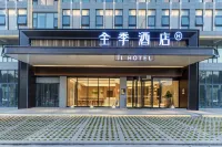 JI Hotel (Mengzi Prefectural Government Beijing Road)
