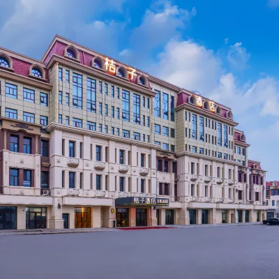 桔子酒店（青島城陽小寨子地鐵站店） 鄰近小寨子的酒店