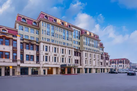 Orange Hotel (Qingdao Chengyang Xiaozhaizi Station) Отели рядом с достопримечательностью «Chengyang Century Park»