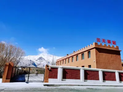 Yuntian Station