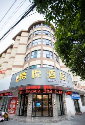 Xiyue Hotel (Yuxi Station Branch) Hotels in Yunxi