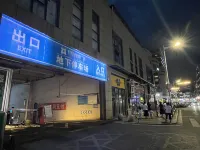 Kaicheng Hotel (Lianyuan Kaicheng Shangyue Plaza Lianyuan Railway Station Store) - Parkering