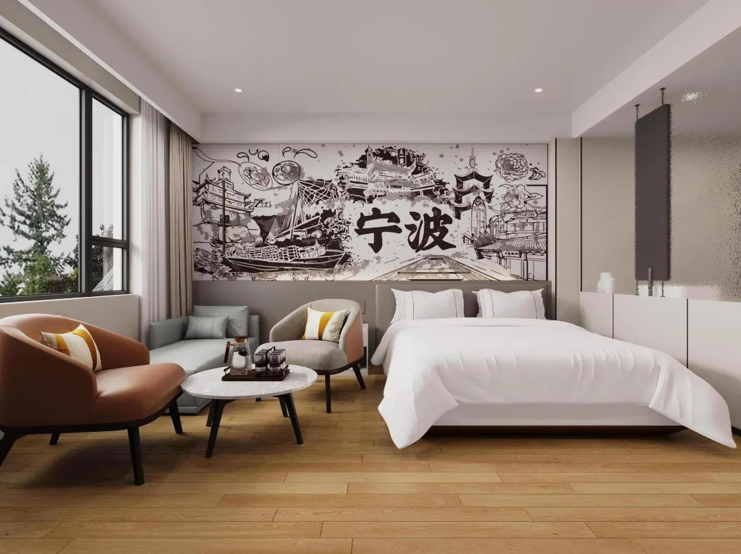 Ningbo Qingsu Select Hotel - Ningbo