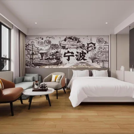 Ningbo Qingsu Select Hotel (Vientiane City)