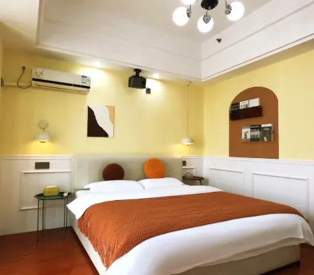 Zhenjiang Island Apartment (Railway Station South Square Wanda Branch)