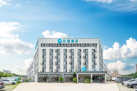 HanTing Hotel (Shandong Kejidaxue Huanghe Xi Road)