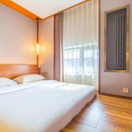 Joyinn (Beijing Guanyuanqiao Financial Street) Hotels in Beijing