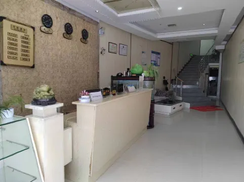 Jiujiu Express Hotel