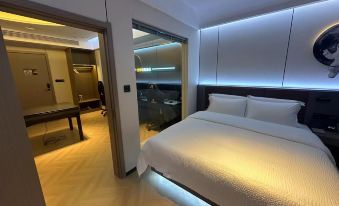 Enshi Railway Station Ark E-sports Hotel