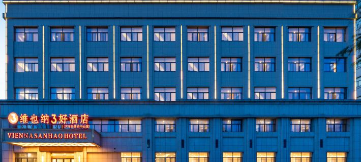 Vienna 3 Best Hotel (Taizhou Railway Station Passenger Center) Hotels in Taizhou