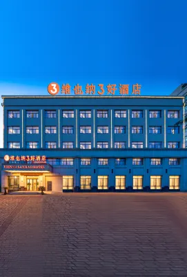 Vienna 3 Best Hotel (Taizhou Railway Station Passenger Center) - Parkering