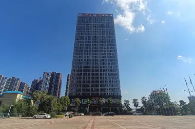 once in a lifetime meeting hotel Hotels in Yanfeng District