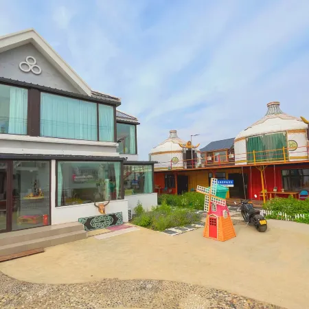 Ergun Zai Shanye Homestay