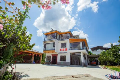 Gongcheng Hongyan Nongjiayuan Homestay Các khách sạn gần Hongyan Village, Gongcheng