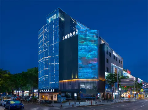 LWINTERNATIONALHotel Отели в г. Дунгуань