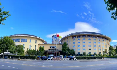 XINFANDIAN Hotel Ξενοδοχεία στην πόλη Ganzhou