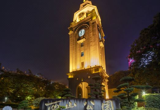 4. 펀지 X 호텔 ..