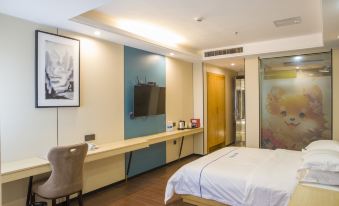 Jinxin Hotel(Fuqing West High-speed Railway Station Store)