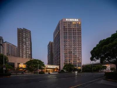 Grand Madison 쿤산 화차오 화차오진 호텔