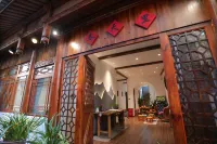 Heshun Chuntianli Inn - Bar