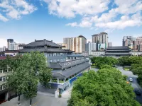 Country Inn & Suites by Radisson，Xi'an Bell & Drum Towers Flagship Hotel Отели рядом с достопримечательностью «Сианьский Университет Архитектуры и Технологии - Хуацзинский колледж»