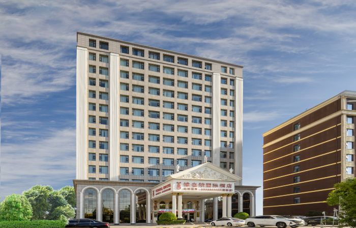 Vienna International Hotel (Yuncheng Yanhu)
