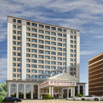 Vienna International Hotel (Yuncheng Yanhu)