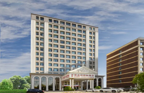 維也納國際酒店（運城鹽湖店）